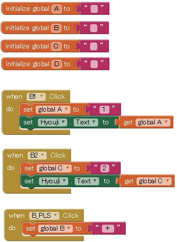 f:id:spice_jp:20160517133326j:plain f:id:spice_jp:20160517133326j:plain