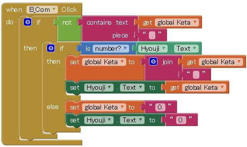 f:id:spice_jp:20160517154934j:plain f:id:spice_jp:20160517154934j:plain