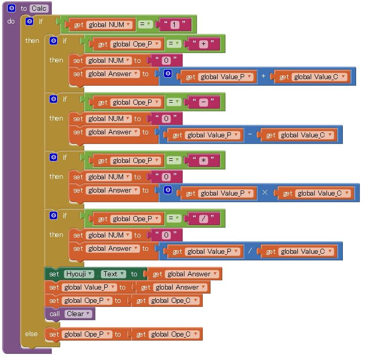 f:id:spice_jp:20160517160026j:plain f:id:spice_jp:20160517160026j:plain