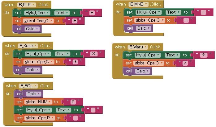 f:id:spice_jp:20160517162337j:plain f:id:spice_jp:20160517162337j:plain