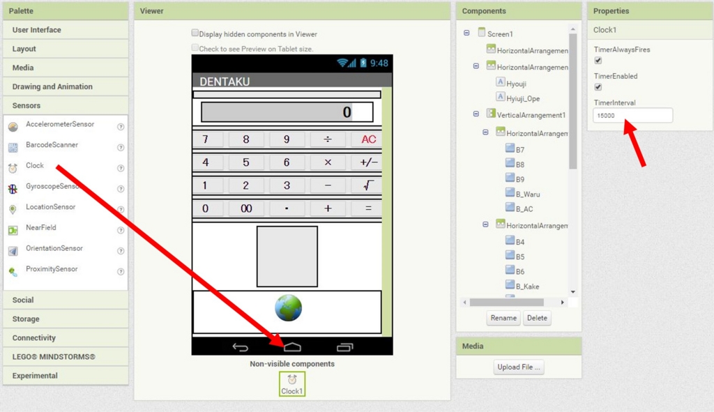 f:id:spice_jp:20160517174528j:plain f:id:spice_jp:20160517174528j:plain