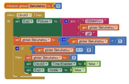 f:id:spice_jp:20160523195847j:plain f:id:spice_jp:20160523195847j:plain