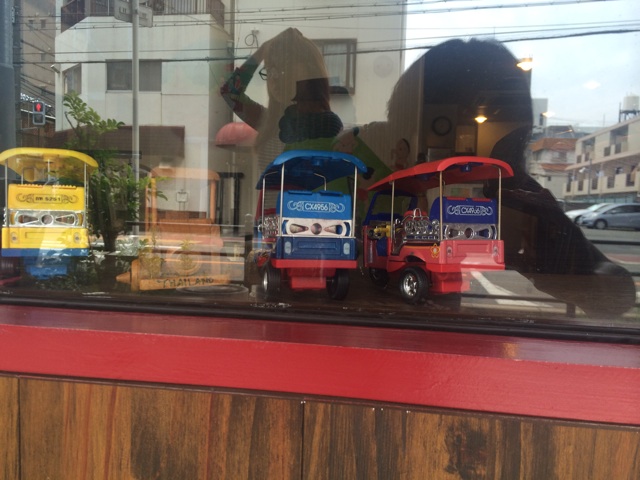 f:id:spiceup:20150704155249j:plain f:id:spiceup:20150704155249j:plain