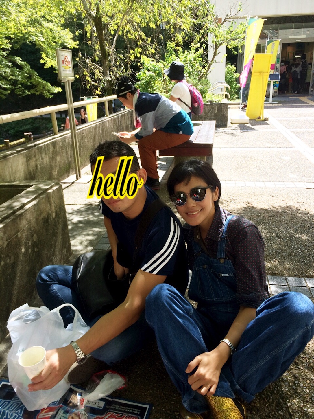 f:id:spiceup:20150921160102j:image f:id:spiceup:20150921160102j:image