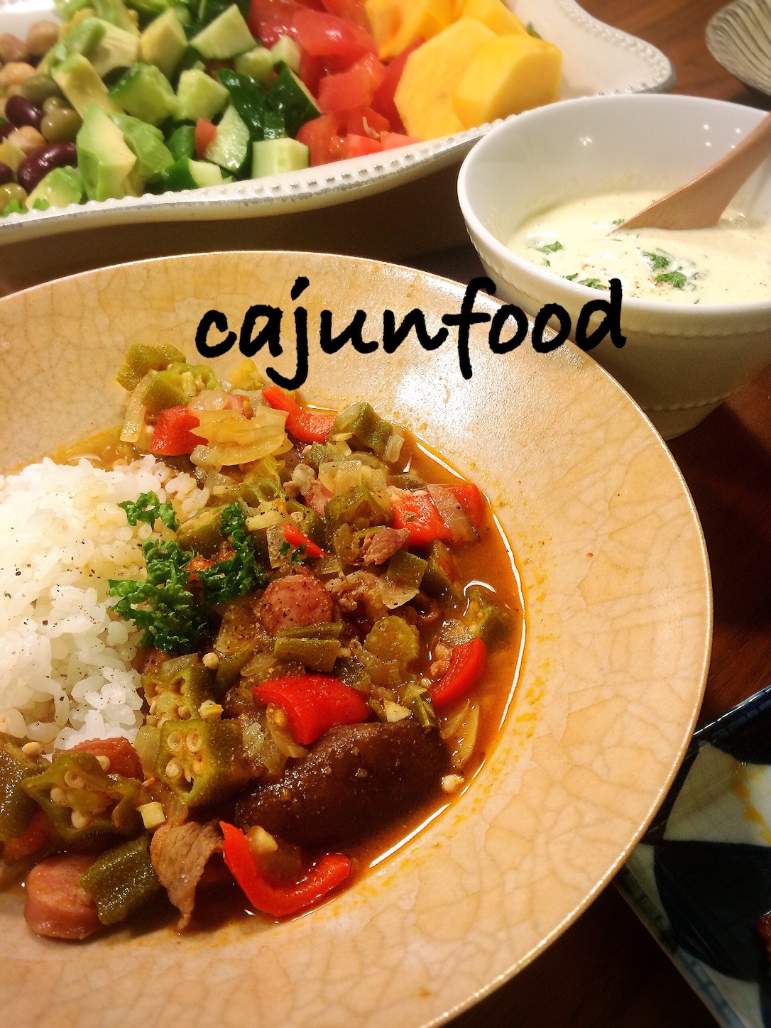 f:id:spiceup:20151009003635j:image f:id:spiceup:20151009003635j:image