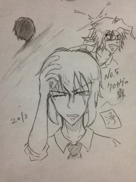 f:id:spider125:20150331211010j:plain f:id:spider125:20150331211010j:plain