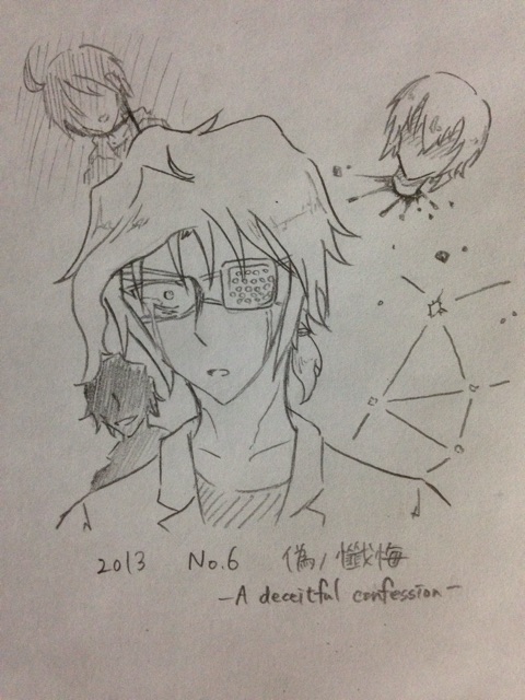 f:id:spider125:20150331211026j:plain f:id:spider125:20150331211026j:plain