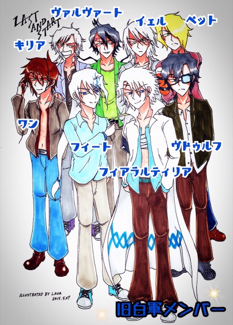 f:id:spider125:20150617152209j:image f:id:spider125:20150617152209j:image