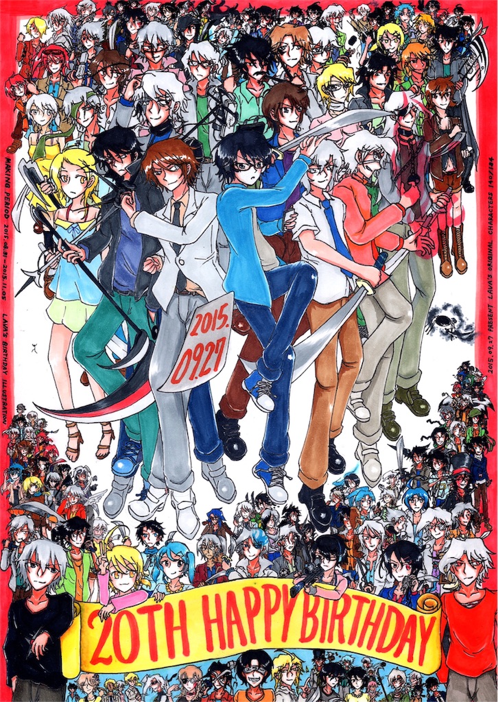 f:id:spider125:20151105093915j:image f:id:spider125:20151105093915j:image