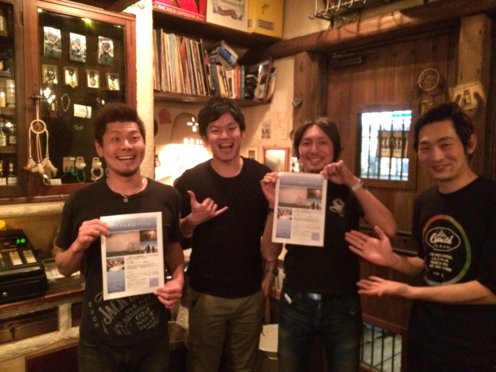f:id:spiritofsailors:20160404142555j:plain f:id:spiritofsailors:20160404142555j:plain