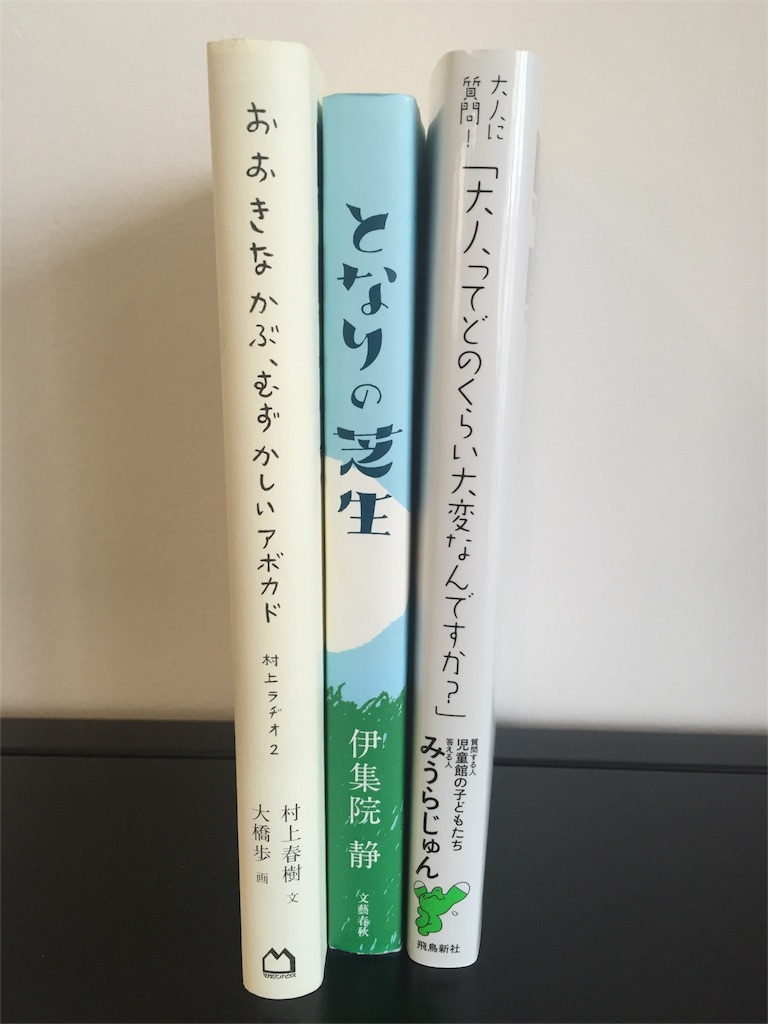 f:id:spooLife:20160320142803j:image f:id:spooLife:20160320142803j:image