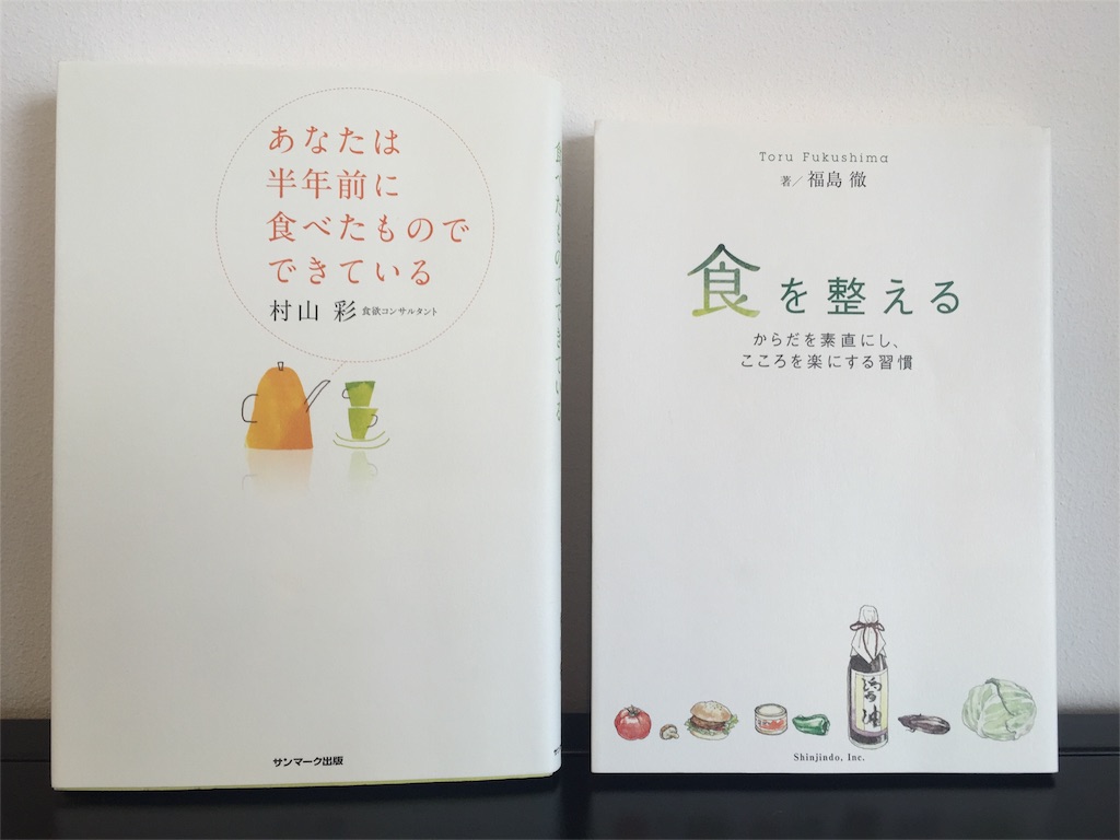 f:id:spooLife:20160320144350j:image f:id:spooLife:20160320144350j:image