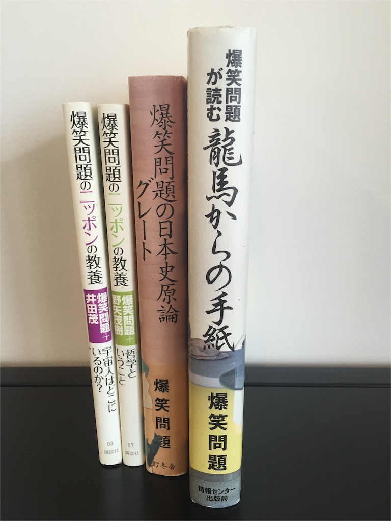 f:id:spooLife:20160320144926j:image f:id:spooLife:20160320144926j:image