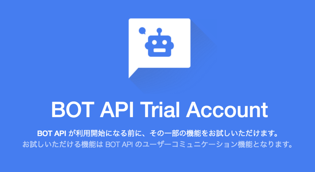 f:id:spookies-takano:20160606235805p:plain f:id:spookies-takano:20160606235805p:plain