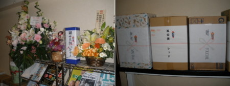 f:id:spookys:20091112032134j:image f:id:spookys:20091112032134j:image