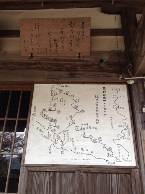 f:id:sprighascome:20140412135814j:plain f:id:sprighascome:20140412135814j:plain