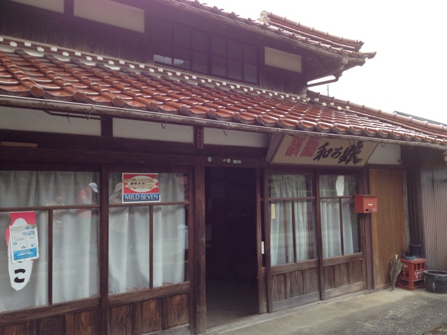 f:id:sprighascome:20140706210343j:plain f:id:sprighascome:20140706210343j:plain