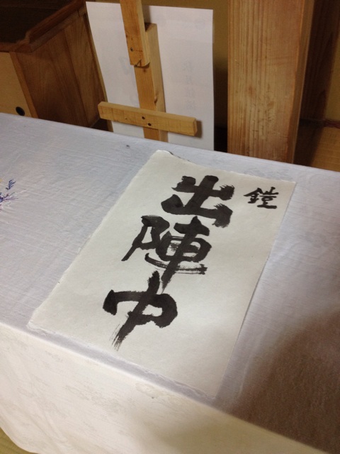 f:id:sprighascome:20140716230459j:plain f:id:sprighascome:20140716230459j:plain