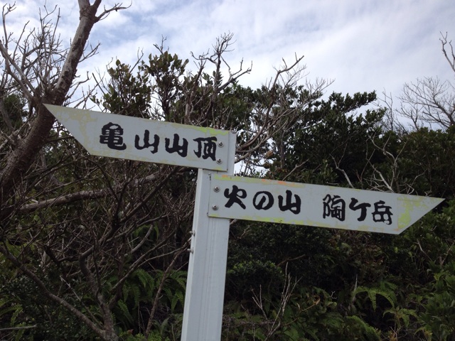 f:id:sprighascome:20140915185041j:plain f:id:sprighascome:20140915185041j:plain