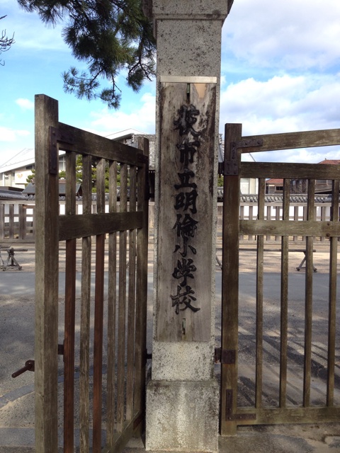 f:id:sprighascome:20150104010838j:plain f:id:sprighascome:20150104010838j:plain
