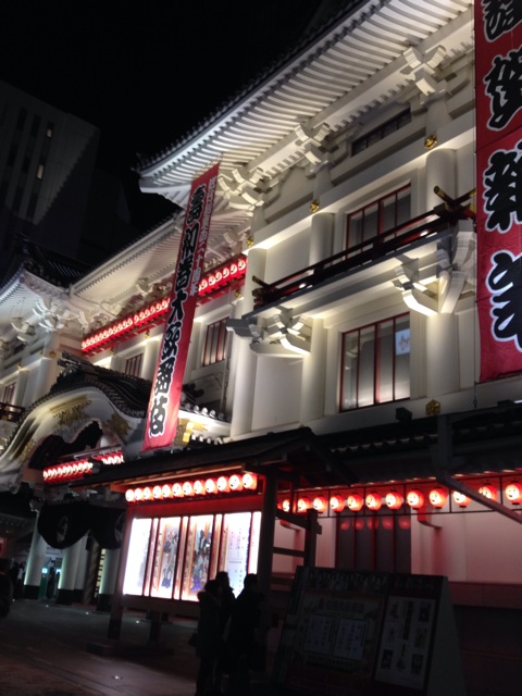 f:id:sprighascome:20150113202027j:plain f:id:sprighascome:20150113202027j:plain