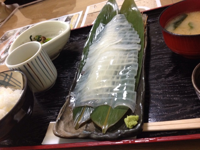 f:id:sprighascome:20150726003746j:plain f:id:sprighascome:20150726003746j:plain