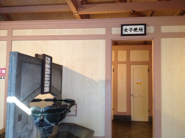 f:id:sprighascome:20150822232424j:plain f:id:sprighascome:20150822232424j:plain
