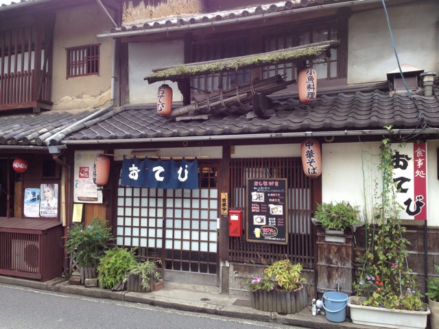 f:id:sprighascome:20150927232203j:plain f:id:sprighascome:20150927232203j:plain