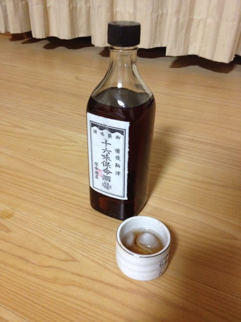 f:id:sprighascome:20150927232233j:plain f:id:sprighascome:20150927232233j:plain