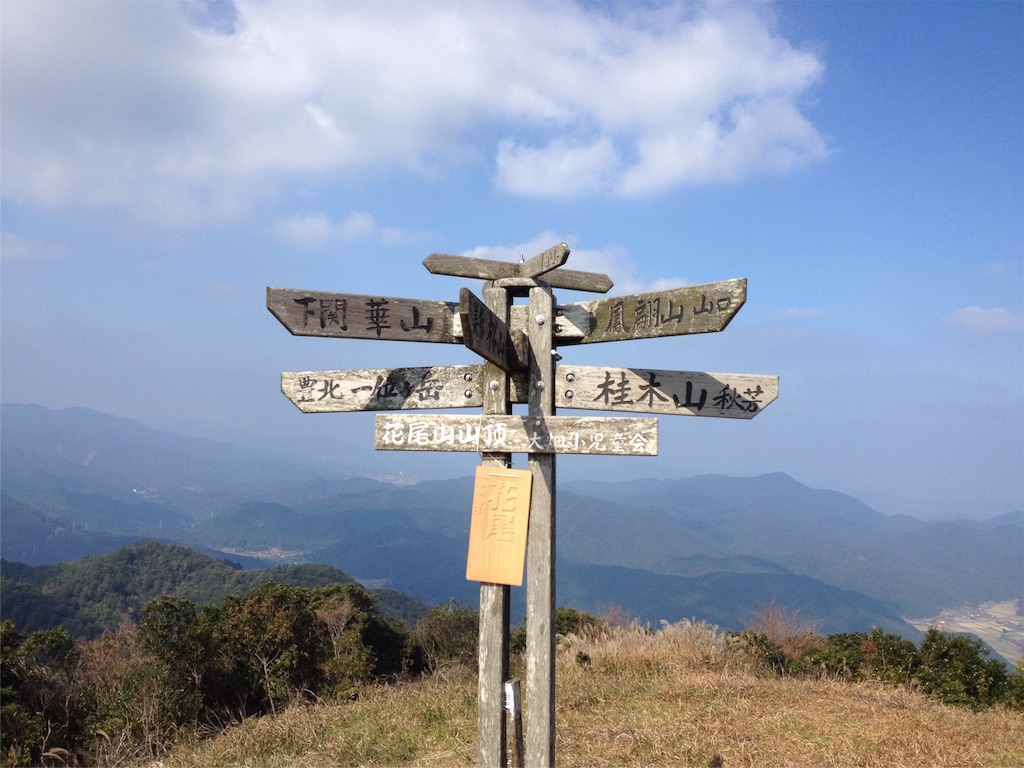 f:id:sprighascome:20151105220100j:image f:id:sprighascome:20151105220100j:image