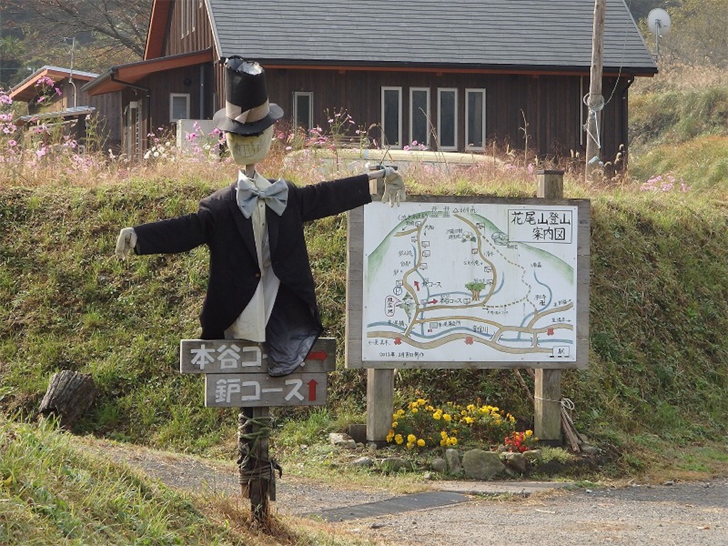 f:id:sprighascome:20151105220228j:image f:id:sprighascome:20151105220228j:image