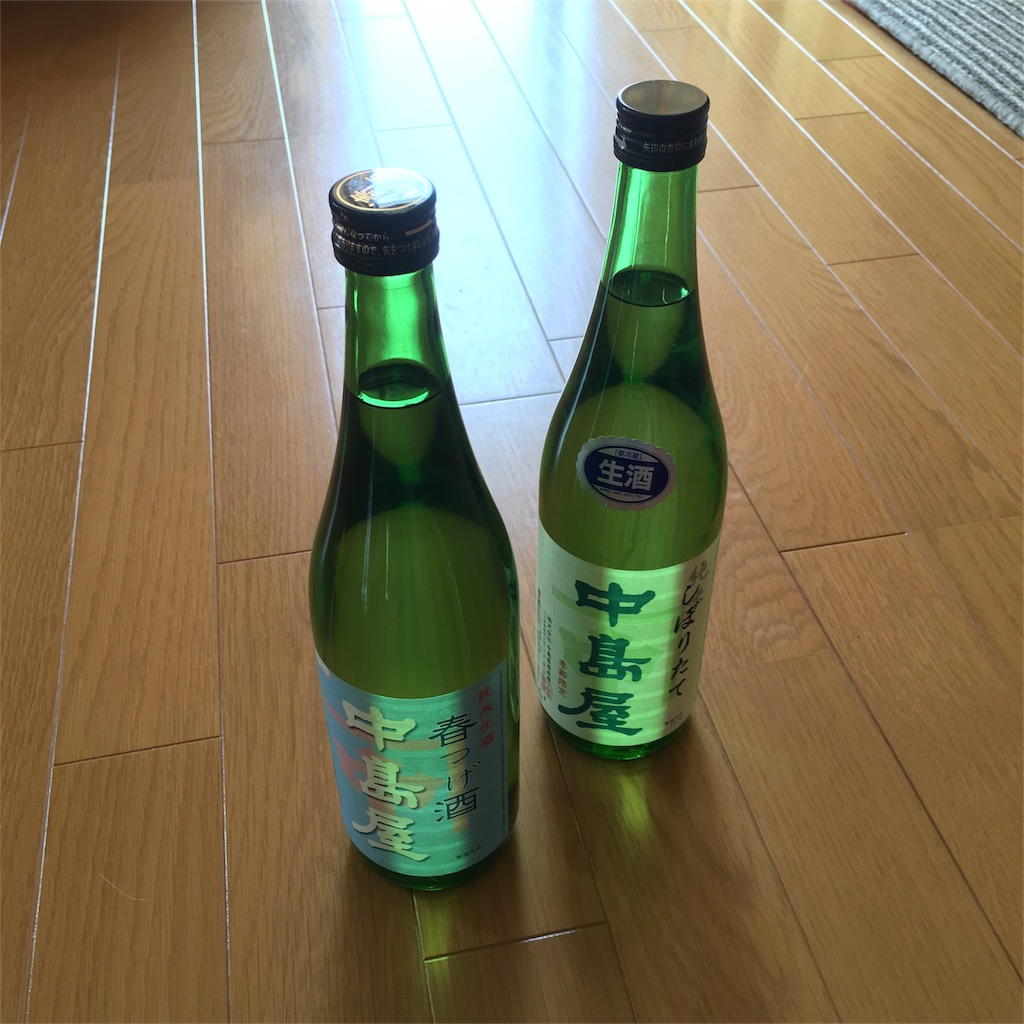 f:id:sprighascome:20160416181302j:image f:id:sprighascome:20160416181302j:image