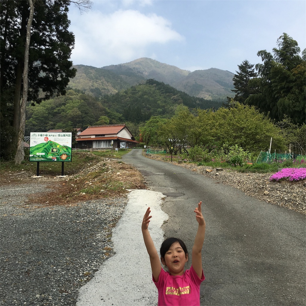 f:id:sprighascome:20160427053726j:image f:id:sprighascome:20160427053726j:image