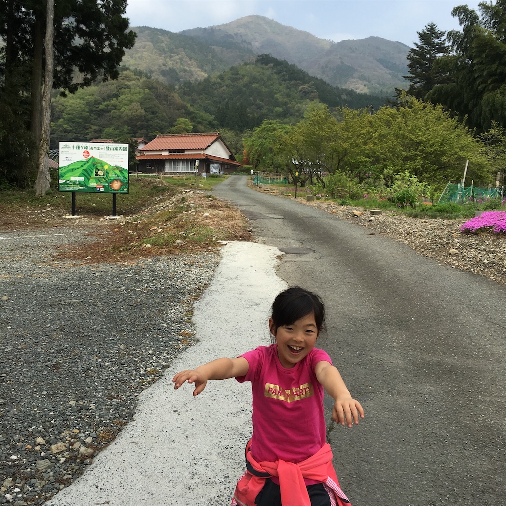 f:id:sprighascome:20160427053751j:image f:id:sprighascome:20160427053751j:image