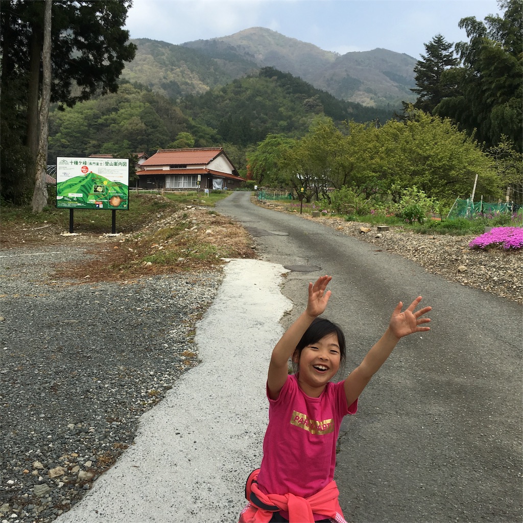 f:id:sprighascome:20160427053814j:image f:id:sprighascome:20160427053814j:image