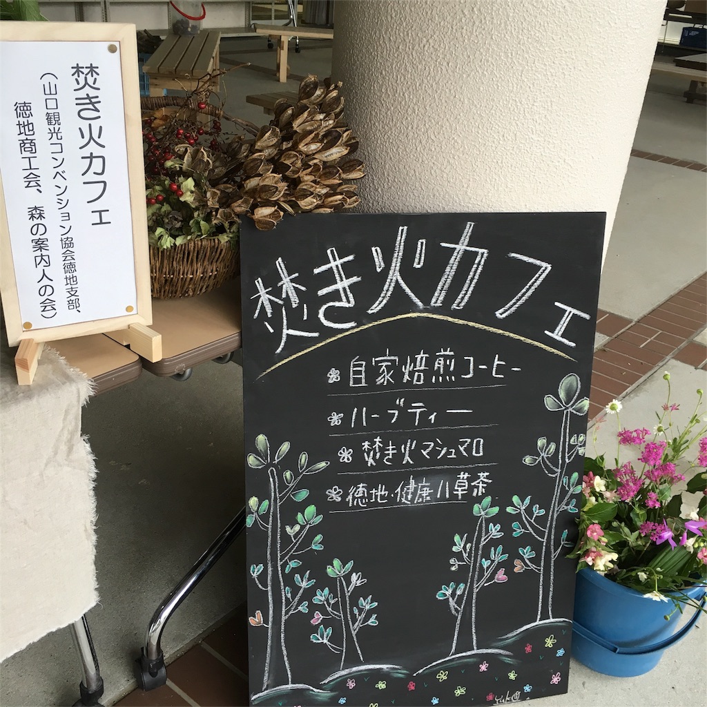 f:id:sprighascome:20160515221151j:image f:id:sprighascome:20160515221151j:image