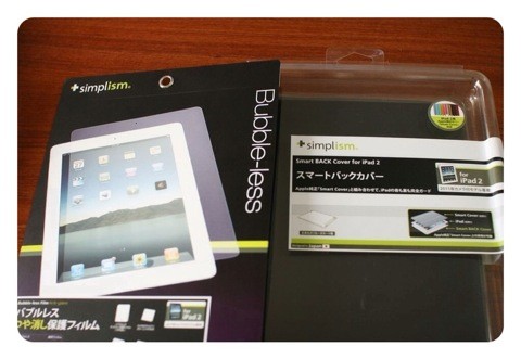f:id:spring_mao:20110501134556j:image:w400
