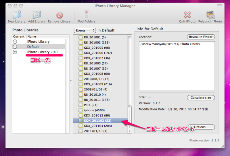 f:id:spring_mao:20110602000733p:image:w450 f:id:spring_mao:20110602000733p:image:w450