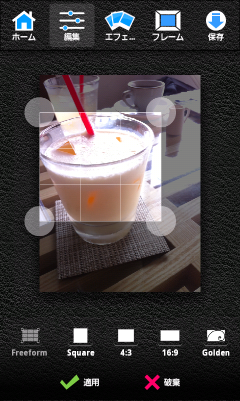 f:id:spring_mao:20110828003921p:image:w200 f:id:spring_mao:20110828003921p:image:w200