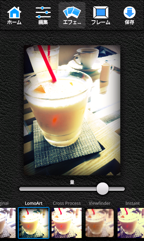 f:id:spring_mao:20110828003923p:image:w200 f:id:spring_mao:20110828003923p:image:w200
