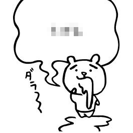 f:id:spring_mao:20111024231300p:image:w150
