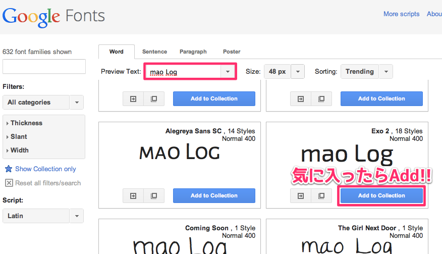 f:id:spring_mao:20131223121930p:image f:id:spring_mao:20131223121930p:image