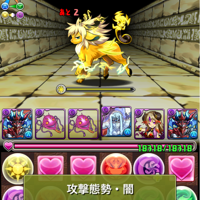 f:id:spring_mao:20140530003054j:plain