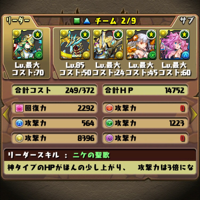 f:id:spring_mao:20150321173600j:plain f:id:spring_mao:20150321173600j:plain