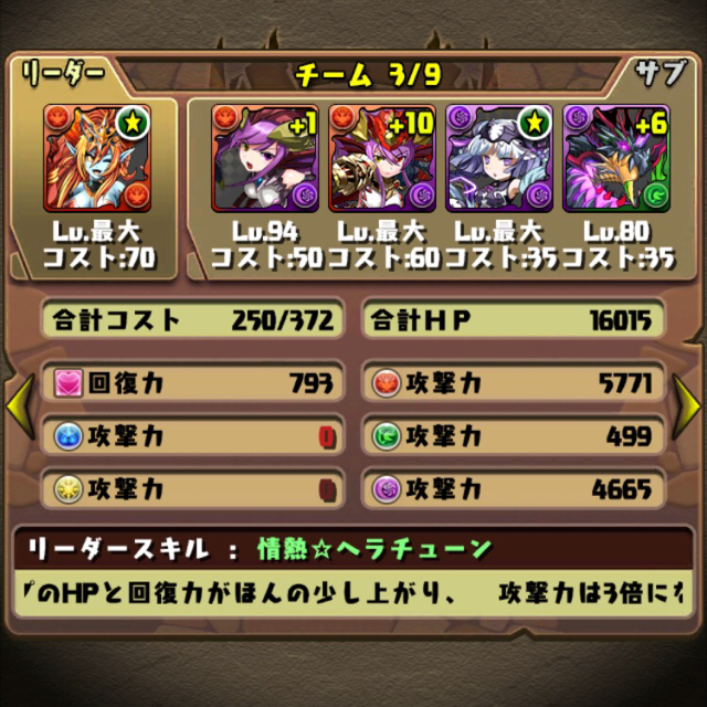 f:id:spring_mao:20150321175118j:plain f:id:spring_mao:20150321175118j:plain