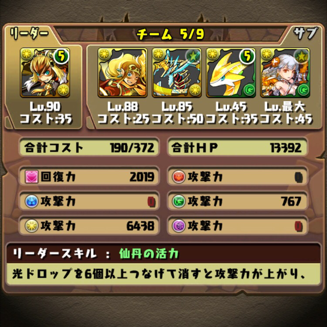 f:id:spring_mao:20150321175858j:plain f:id:spring_mao:20150321175858j:plain