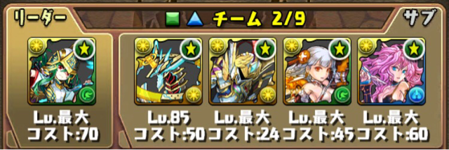 f:id:spring_mao:20150324013143j:plain f:id:spring_mao:20150324013143j:plain