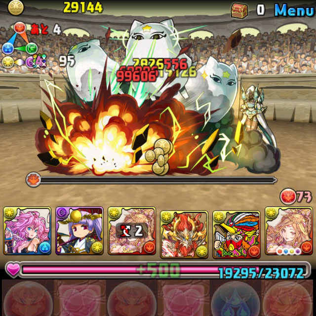 f:id:spring_mao:20150327090046j:plain f:id:spring_mao:20150327090046j:plain