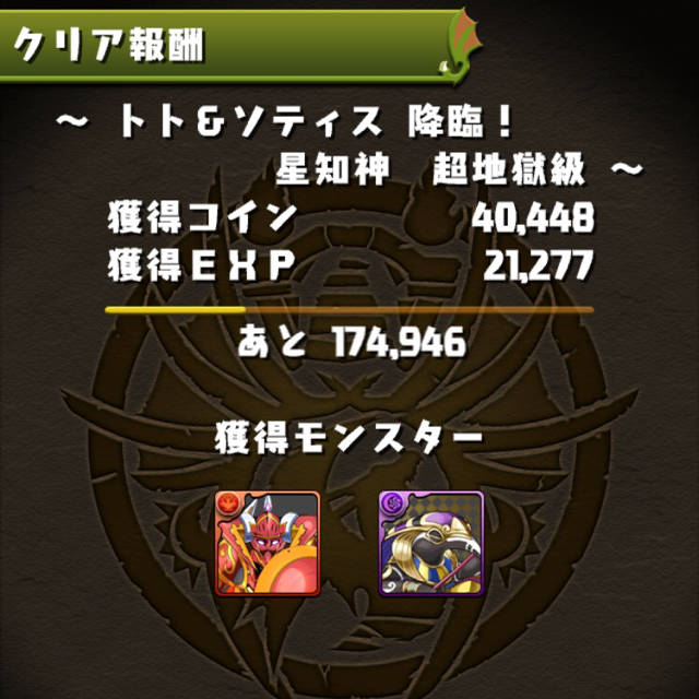 f:id:spring_mao:20150329222454j:plain f:id:spring_mao:20150329222454j:plain