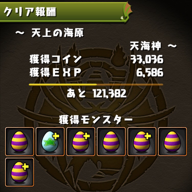 f:id:spring_mao:20150329222506j:plain f:id:spring_mao:20150329222506j:plain